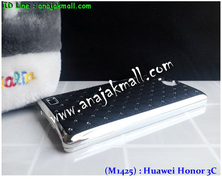 เคส Huawei honor 3C,เคสหนัง Huawei honor 3C,เคสไดอารี่ Huawei honor 3C,เคสพิมพ์ลาย Huawei honor 3C,เคสสกรีนลายหัวเว่ย 3c,เคสทูโทน Huawei 3C,เคสอลูมิเนียม Huawei 3C,เคสประดับหัวเว่ย 3c,เคสฝาพับ Huawei honor 3C,กรอบอลูมิเนียม Huawei 3C,เคสสกรีน Huawei 3C